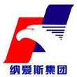 納愛斯集團(tuán)